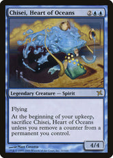 Chisei, Coração dos Oceanos / Chisei, Heart of Oceans - Magic: The Gathering - MoxLand